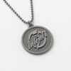 Chain Icon